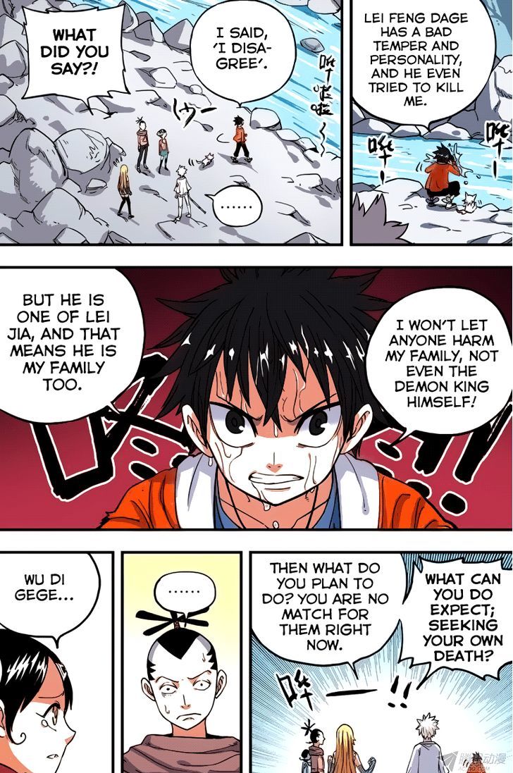 Zui Wu Dao Chapter 38 page 3 - Chapter 38 : Disagreement