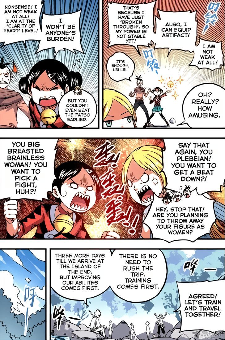 Zui Wu Dao Chapter 38 page 6 - Chapter 38 : Disagreement
