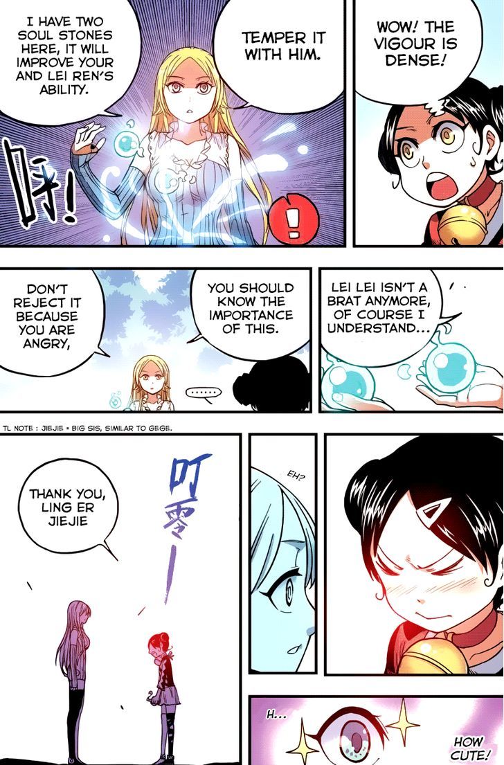 Zui Wu Dao Chapter 38 page 8 - Chapter 38 : Disagreement