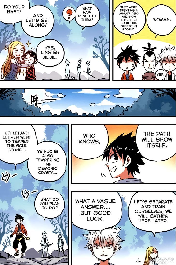 Zui Wu Dao Chapter 38 page 9 - Chapter 38 : Disagreement