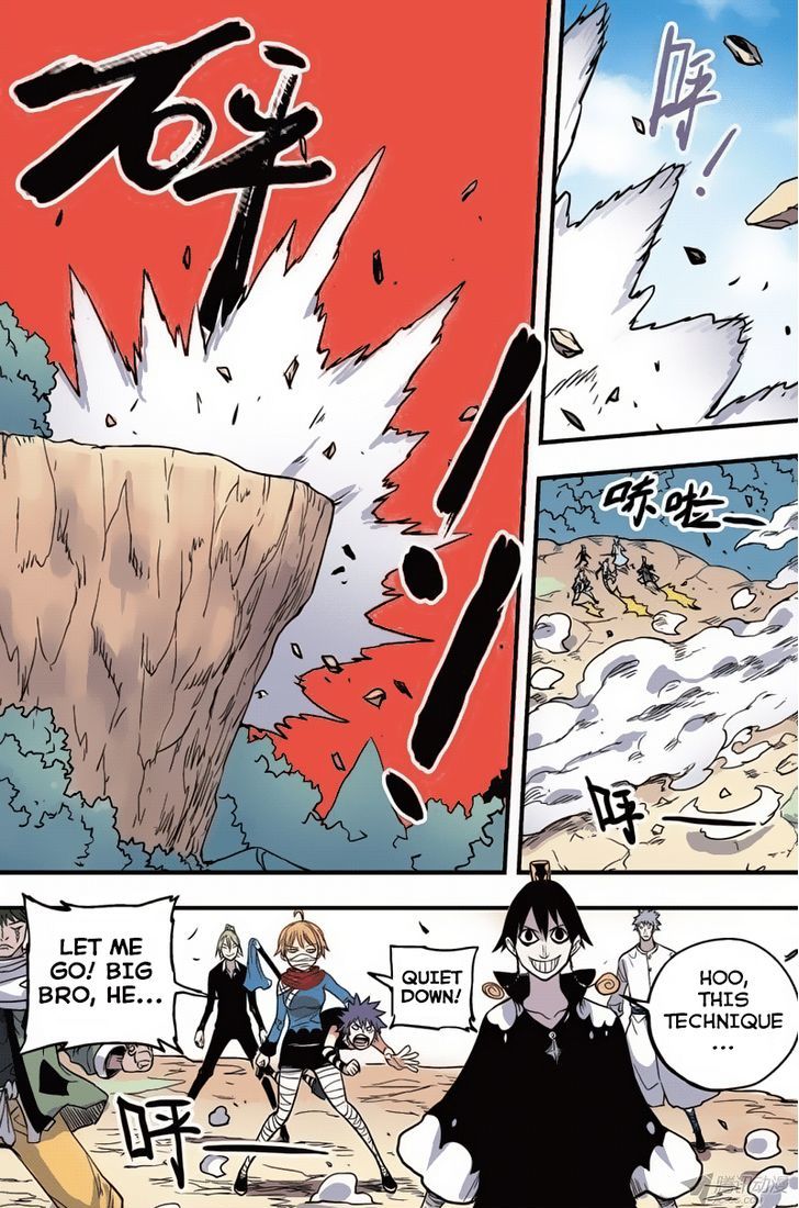 Zui Wu Dao Chapter 39 page 10 - Chapter 39 : Wang Xing VS Lei Feng