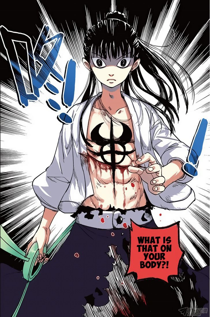Zui Wu Dao Chapter 39 page 14 - Chapter 39 : Wang Xing VS Lei Feng
