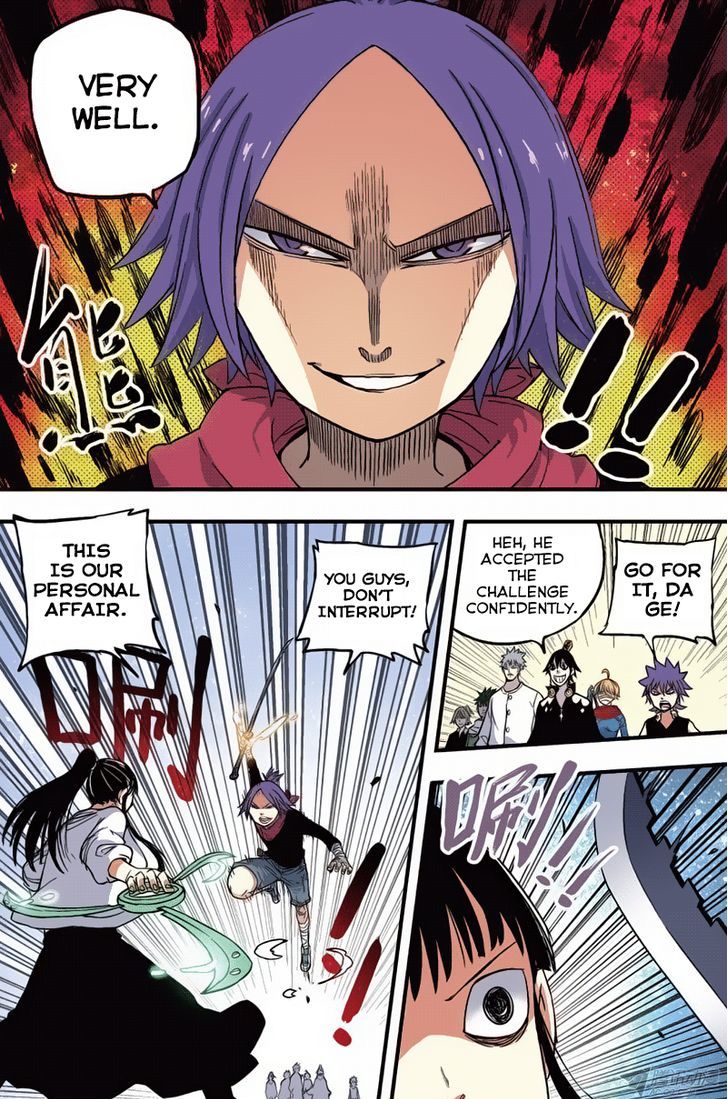Zui Wu Dao Chapter 39 page 3 - Chapter 39 : Wang Xing VS Lei Feng