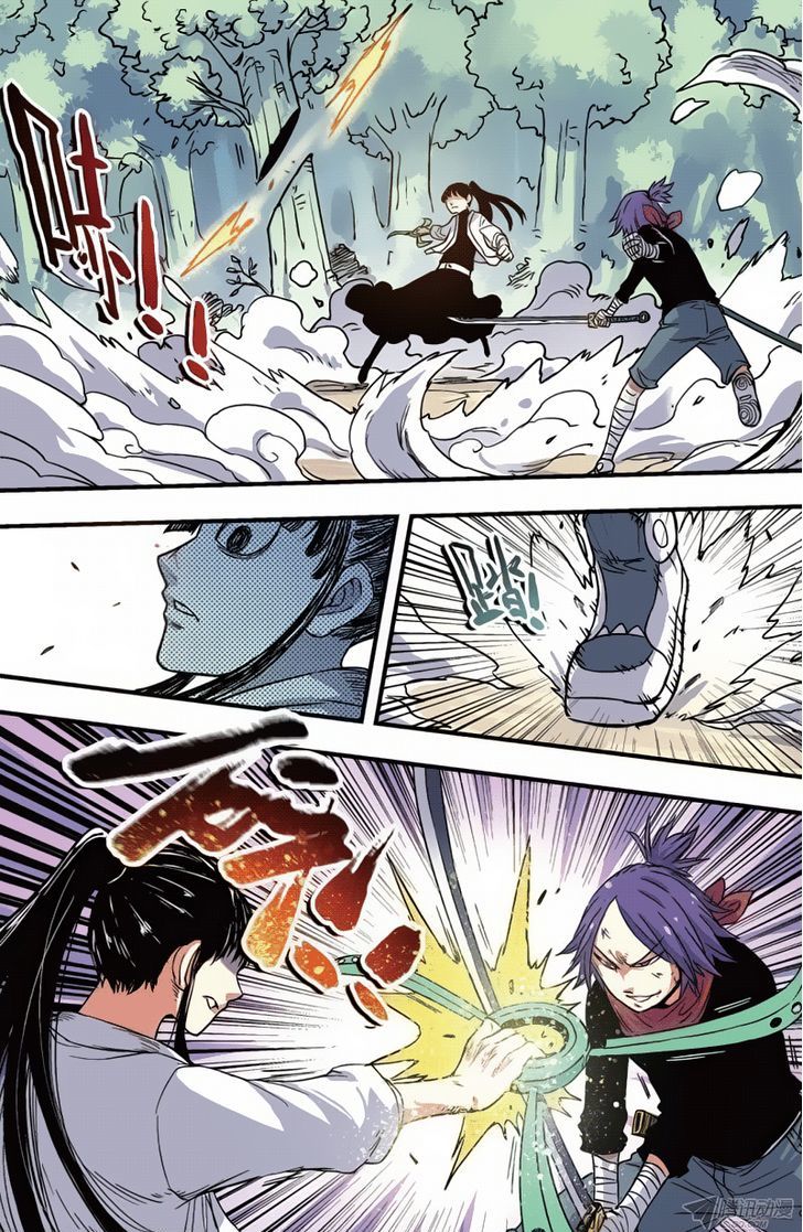 Zui Wu Dao Chapter 39 page 7 - Chapter 39 : Wang Xing VS Lei Feng