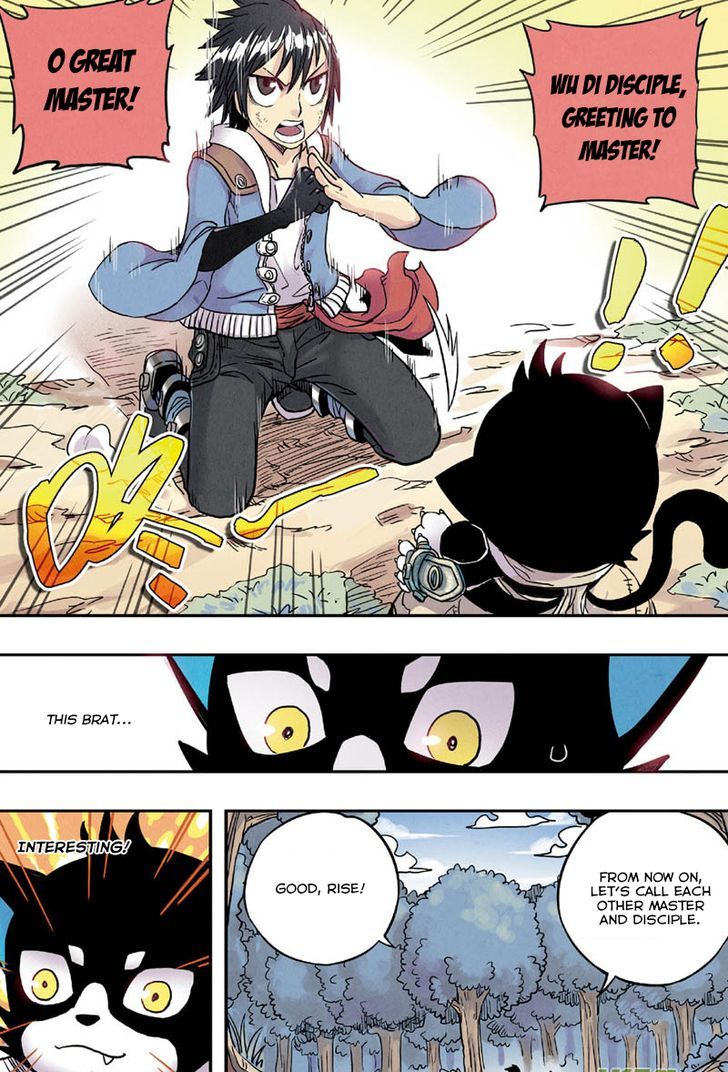 Zui Wu Dao Chapter 4 page 16 - Chapter 4 : The Cat Master In The Black Hand
