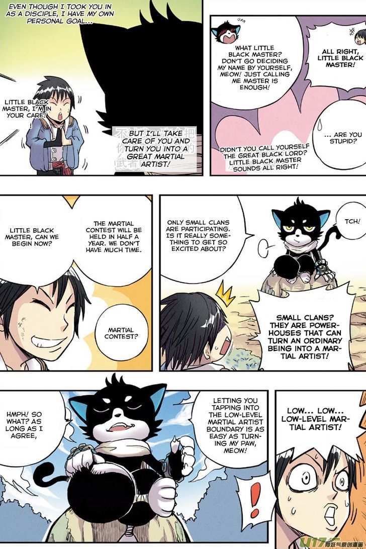 Zui Wu Dao Chapter 4 page 17 - Chapter 4 : The Cat Master In The Black Hand