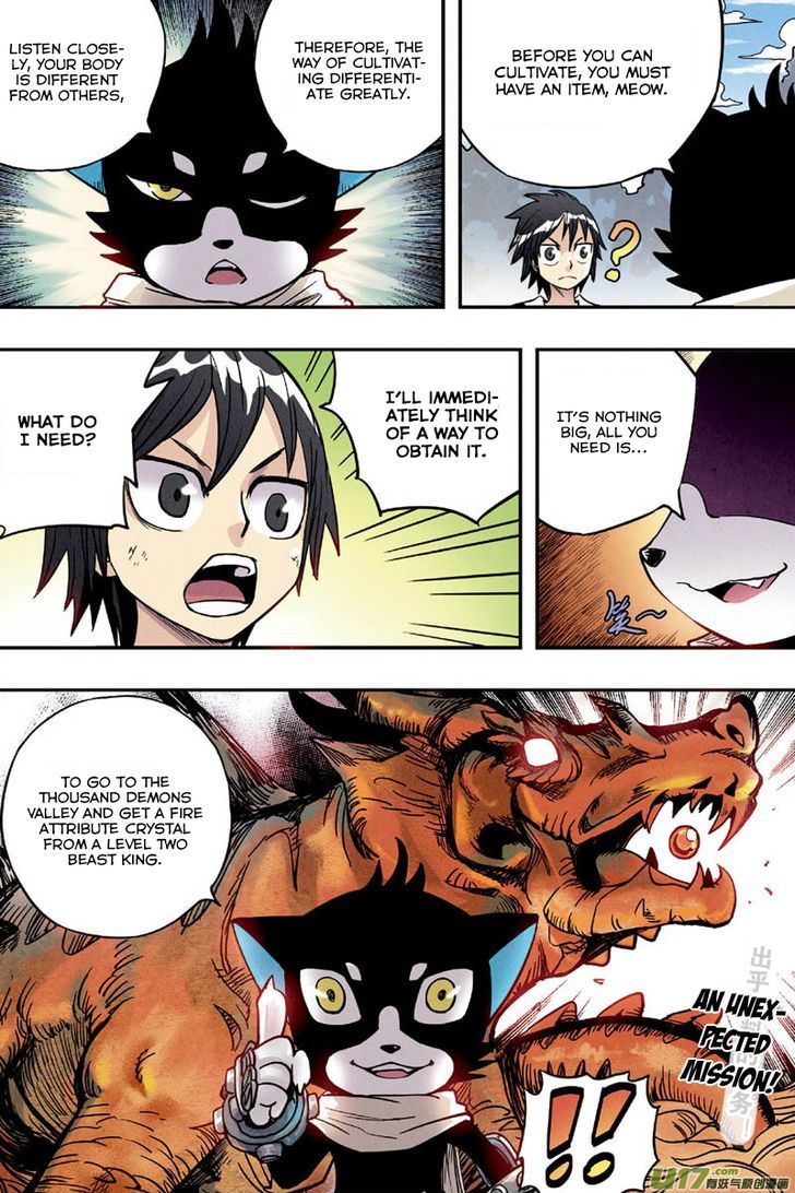 Zui Wu Dao Chapter 4 page 19 - Chapter 4 : The Cat Master In The Black Hand