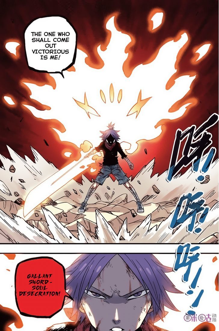 Zui Wu Dao Chapter 40 page 13 - Chapter 40 : The Last Battle