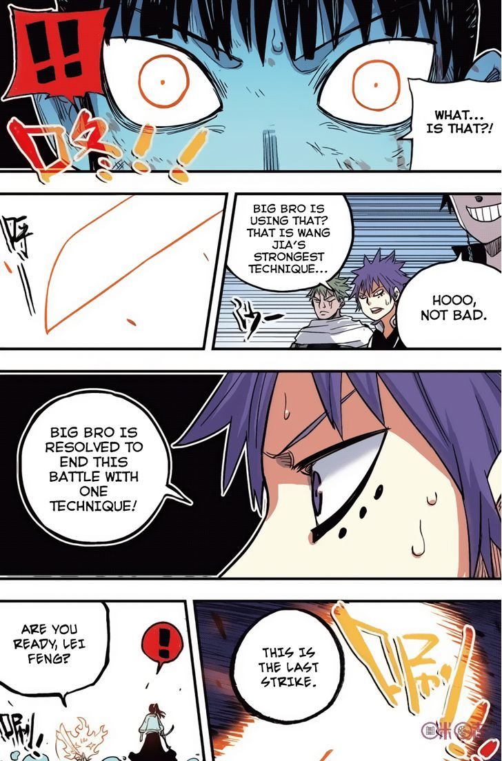 Zui Wu Dao Chapter 40 page 14 - Chapter 40 : The Last Battle