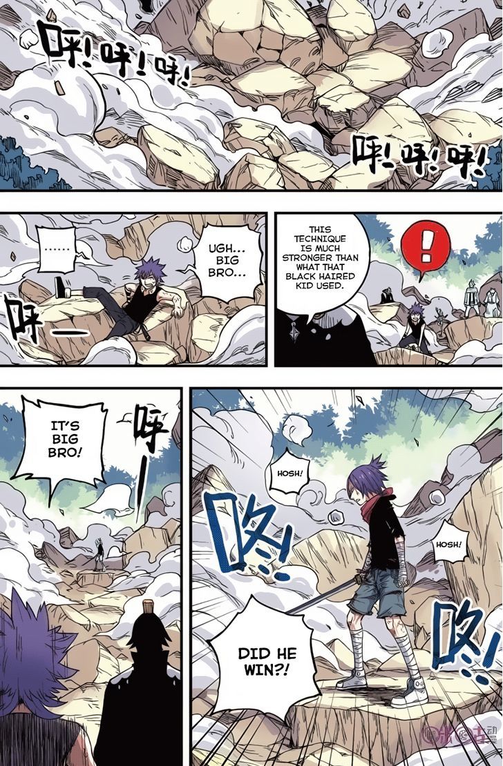 Zui Wu Dao Chapter 40 page 17 - Chapter 40 : The Last Battle