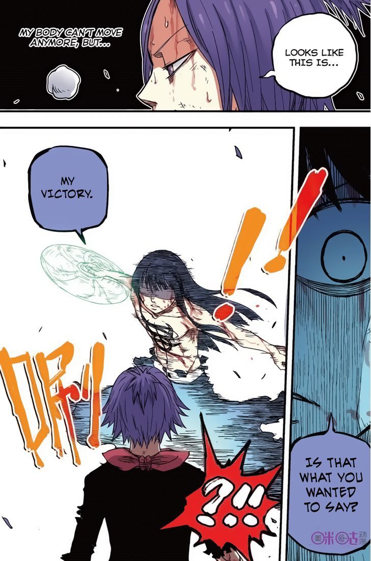 Zui Wu Dao Chapter 40 page 18 - Chapter 40 : The Last Battle