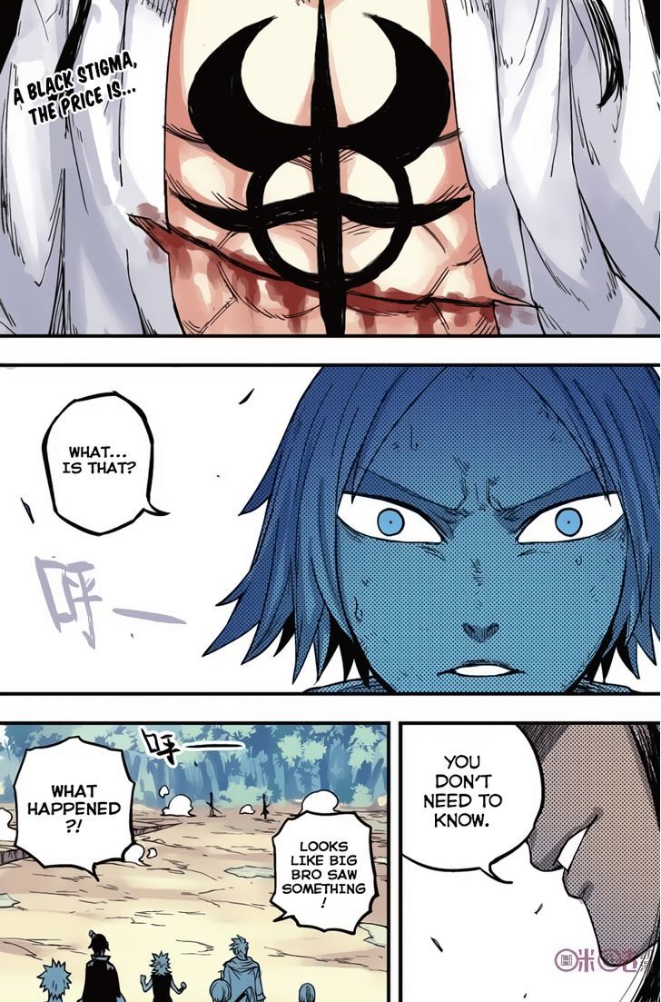 Zui Wu Dao Chapter 40 page 2 - Chapter 40 : The Last Battle