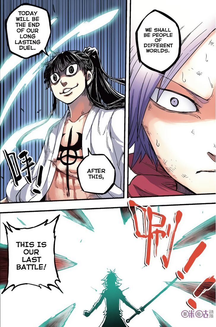 Zui Wu Dao Chapter 40 page 3 - Chapter 40 : The Last Battle