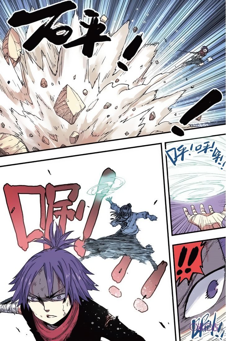 Zui Wu Dao Chapter 40 page 4 - Chapter 40 : The Last Battle