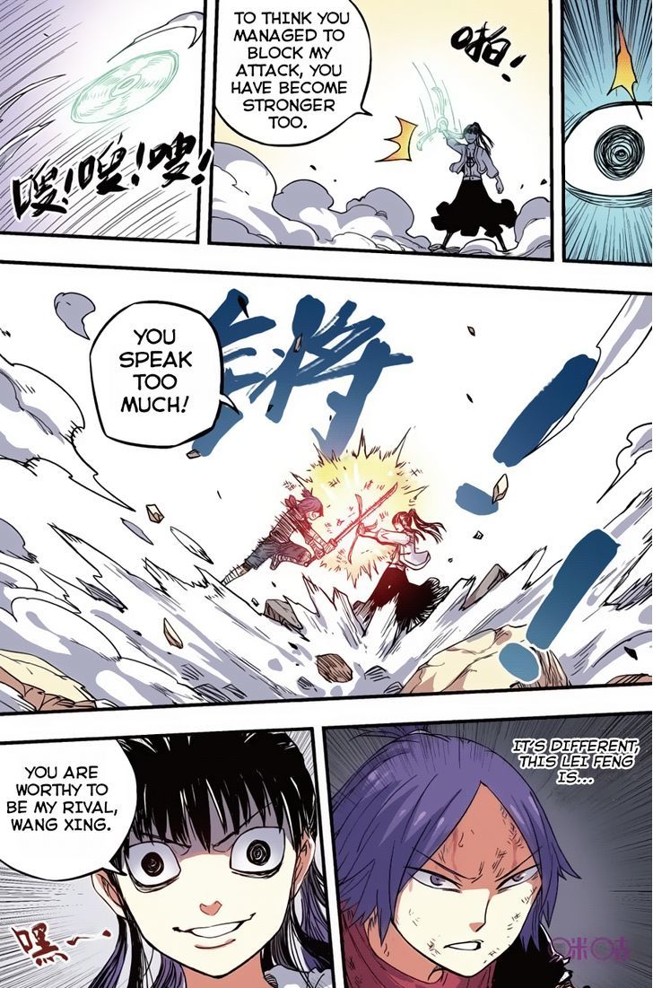 Zui Wu Dao Chapter 40 page 6 - Chapter 40 : The Last Battle