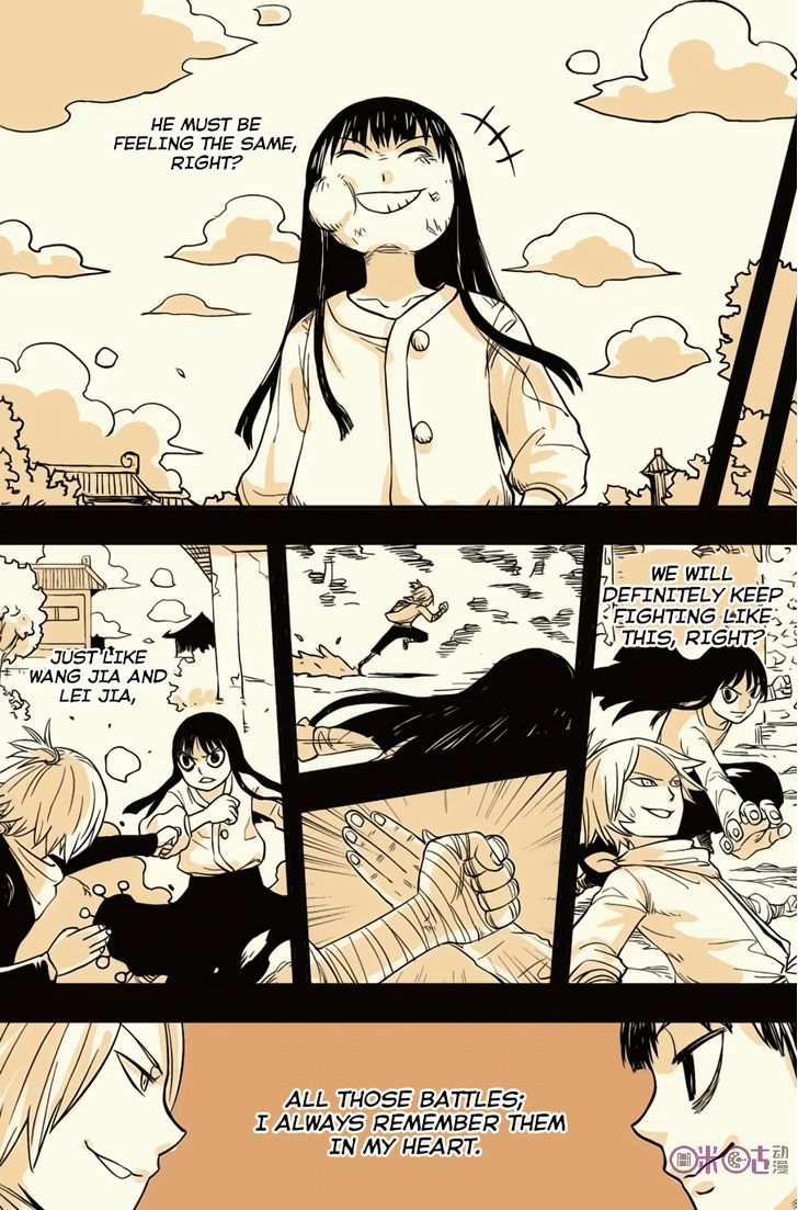 Zui Wu Dao Chapter 40 page 9 - Chapter 40 : The Last Battle
