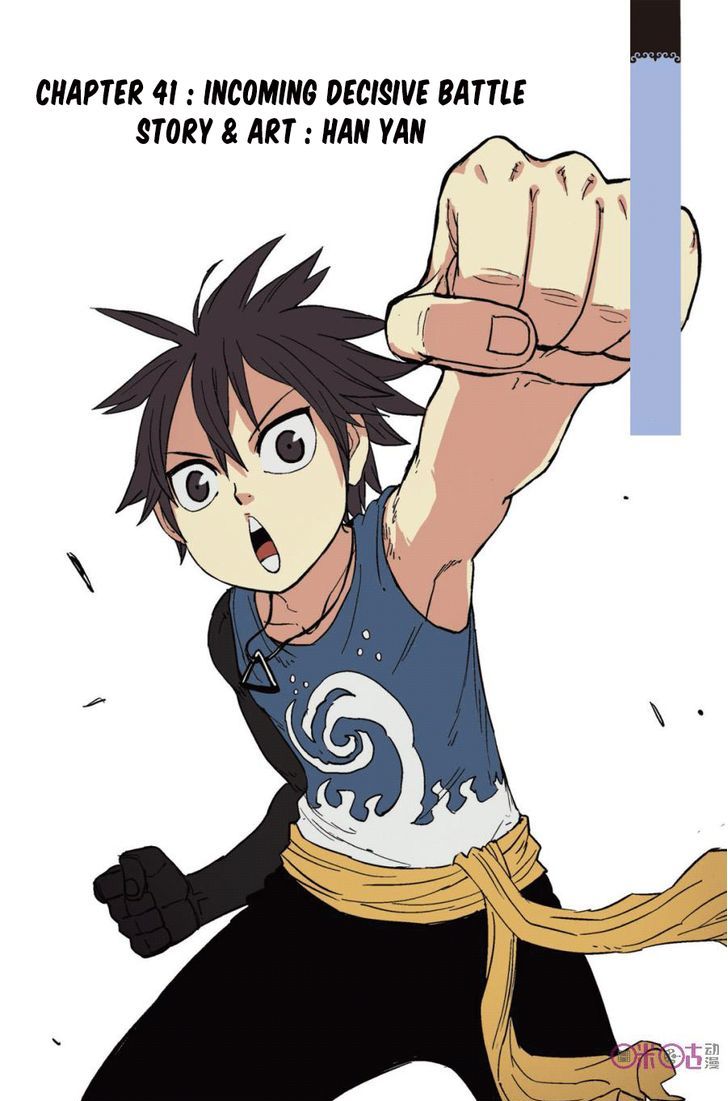 Zui Wu Dao Chapter 41 page 1 - Chapter 41 : Incoming Decisive Battle