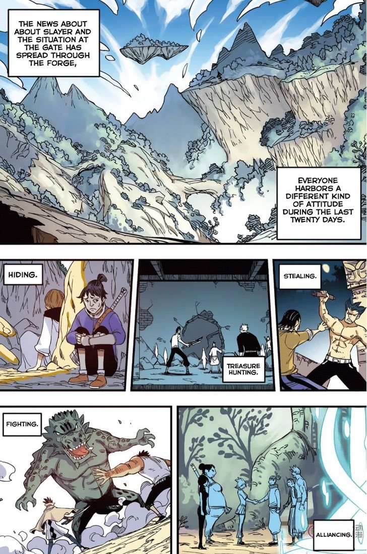 Zui Wu Dao Chapter 41 page 13 - Chapter 41 : Incoming Decisive Battle