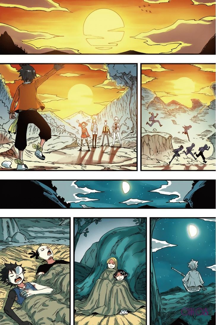 Zui Wu Dao Chapter 41 page 18 - Chapter 41 : Incoming Decisive Battle