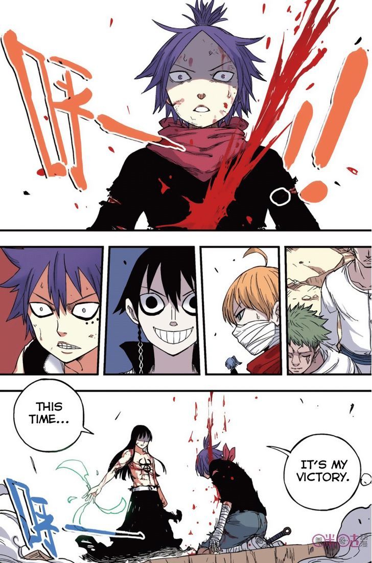 Zui Wu Dao Chapter 41 page 2 - Chapter 41 : Incoming Decisive Battle