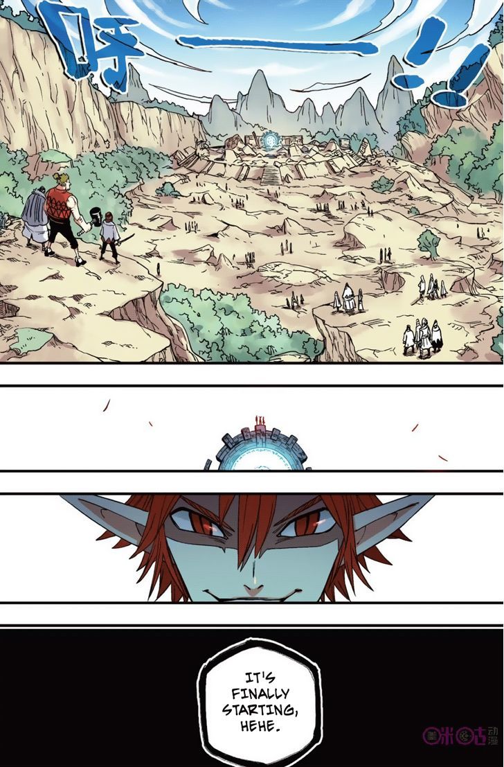 Zui Wu Dao Chapter 41 page 20 - Chapter 41 : Incoming Decisive Battle