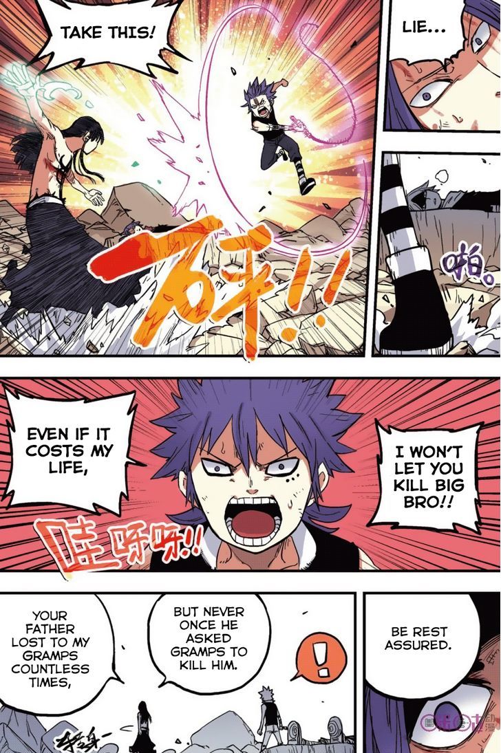 Zui Wu Dao Chapter 41 page 6 - Chapter 41 : Incoming Decisive Battle