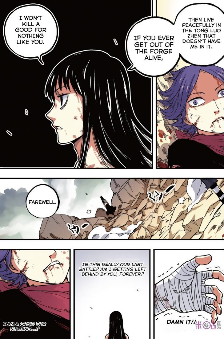 Zui Wu Dao Chapter 41 page 7 - Chapter 41 : Incoming Decisive Battle