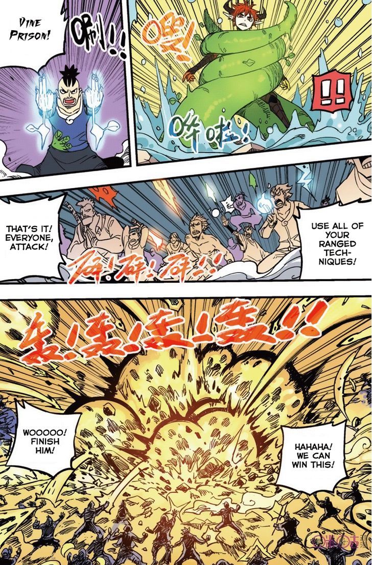 Zui Wu Dao Chapter 42 page 15 - Chapter 42 : Battle of The Island of Finale