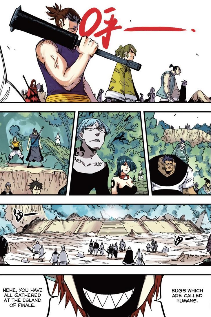 Zui Wu Dao Chapter 42 page 2 - Chapter 42 : Battle of The Island of Finale