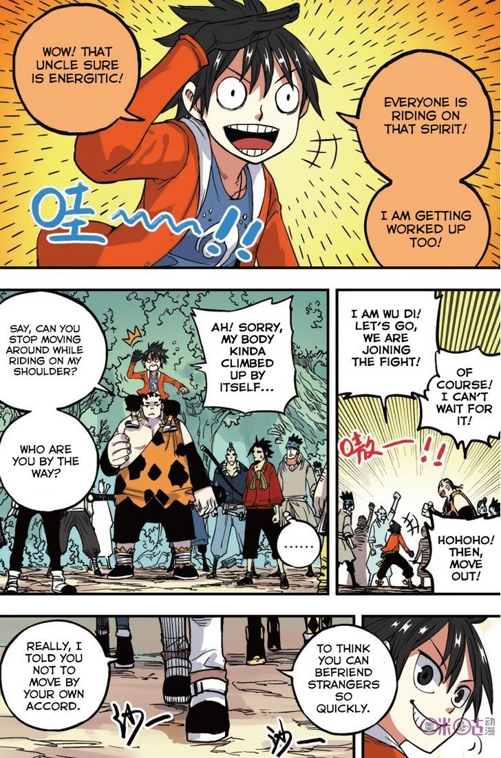 Zui Wu Dao Chapter 42 page 5 - Chapter 42 : Battle of The Island of Finale