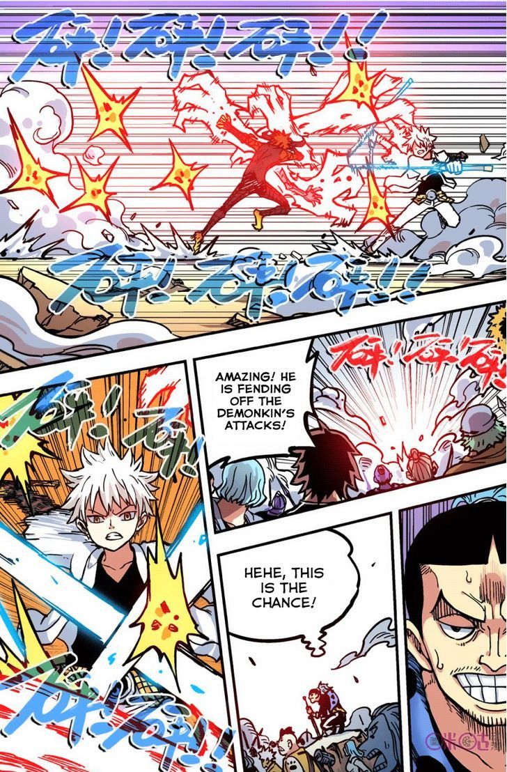 Zui Wu Dao Chapter 43 page 12 - Chapter 43 : Domination
