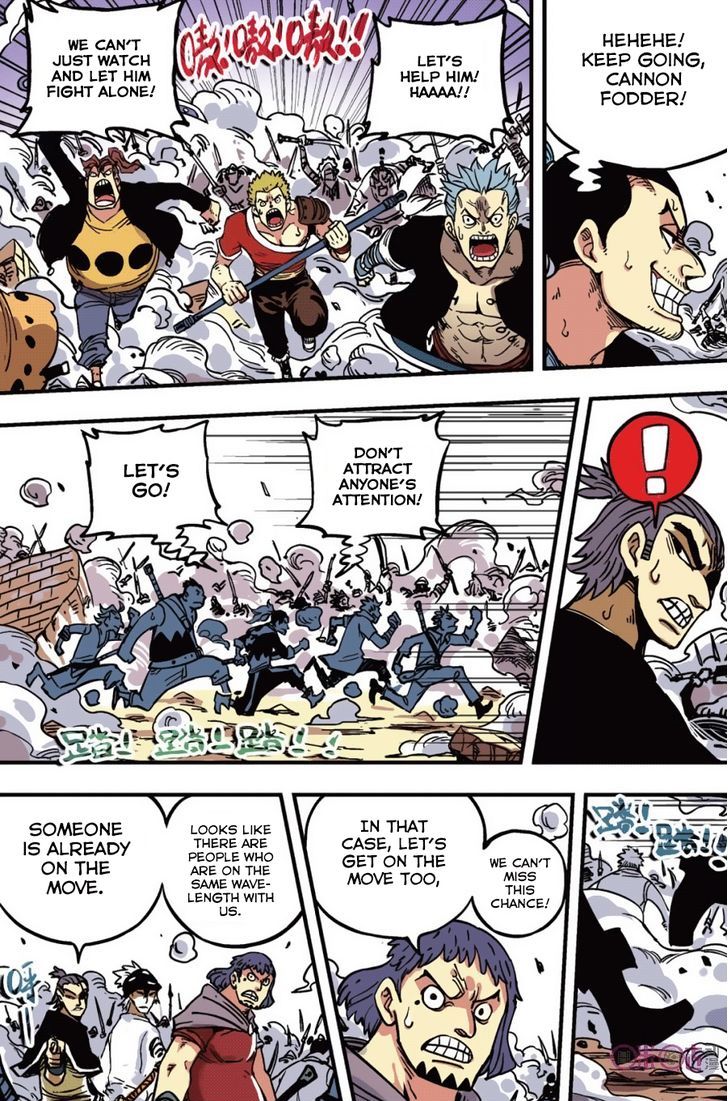 Zui Wu Dao Chapter 43 page 13 - Chapter 43 : Domination