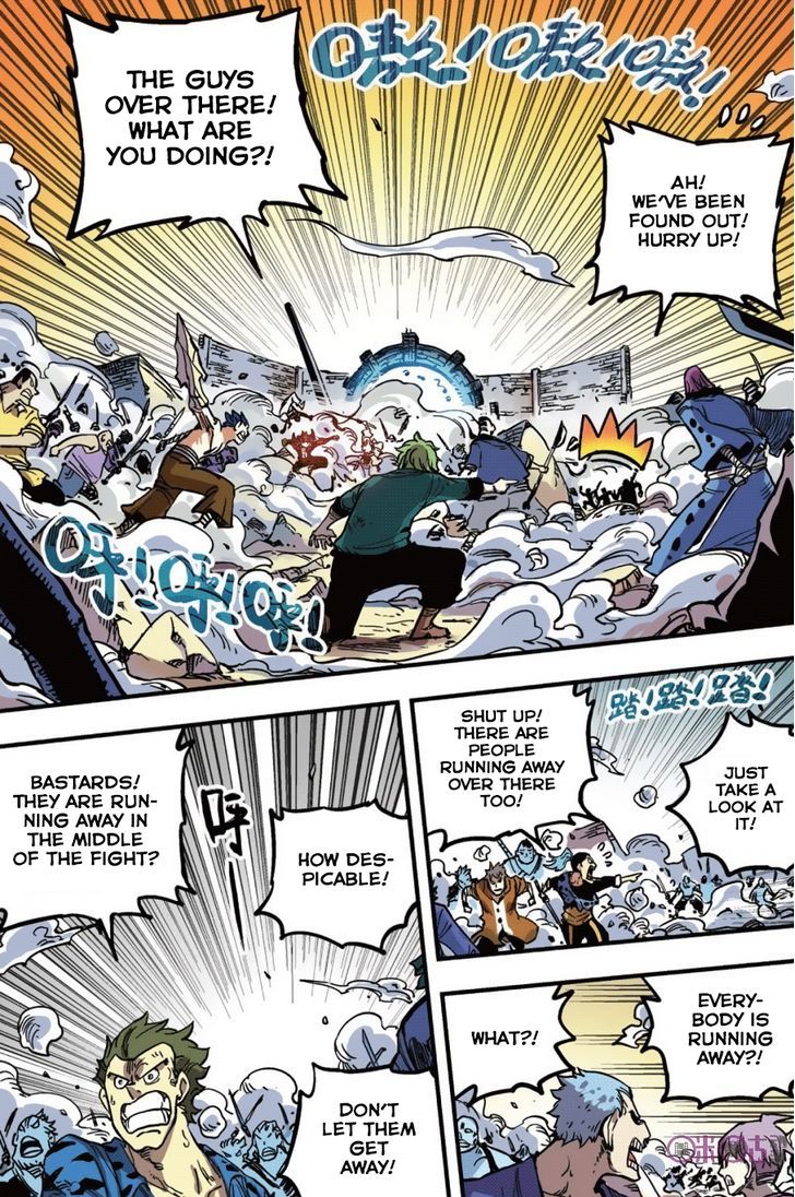 Zui Wu Dao Chapter 43 page 15 - Chapter 43 : Domination