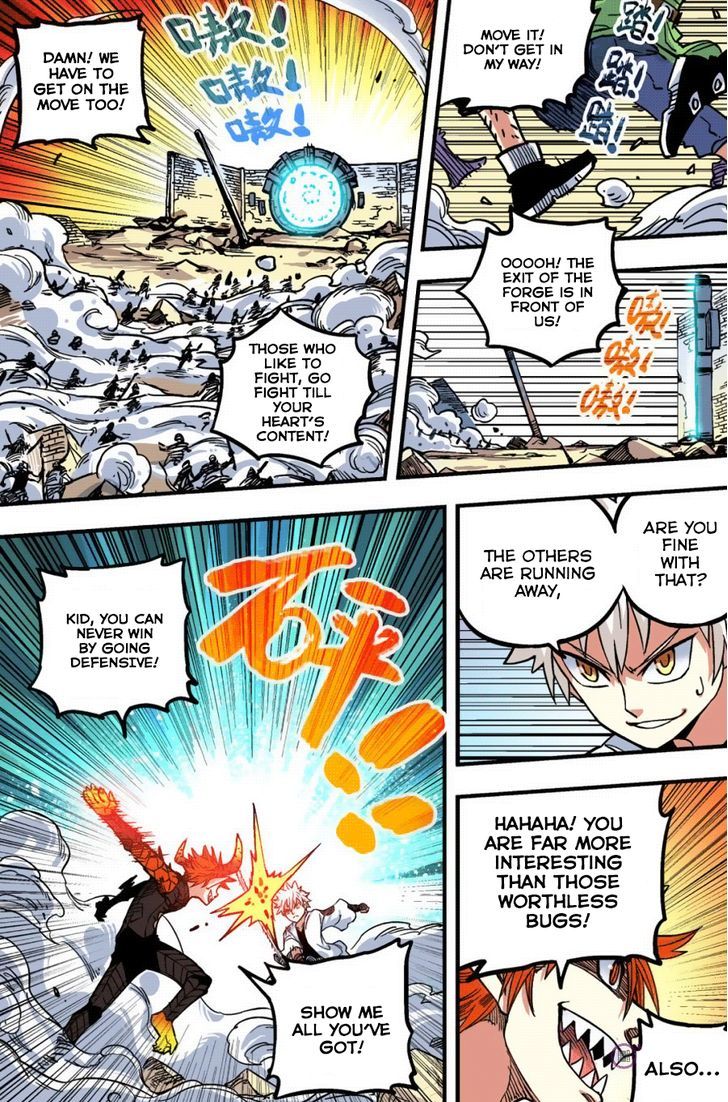 Zui Wu Dao Chapter 43 page 16 - Chapter 43 : Domination