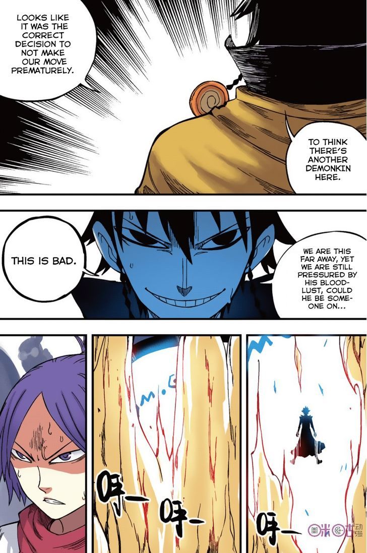 Zui Wu Dao Chapter 43 page 18 - Chapter 43 : Domination
