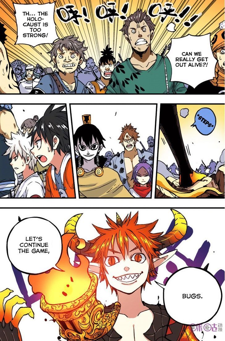 Zui Wu Dao Chapter 43 page 2 - Chapter 43 : Domination