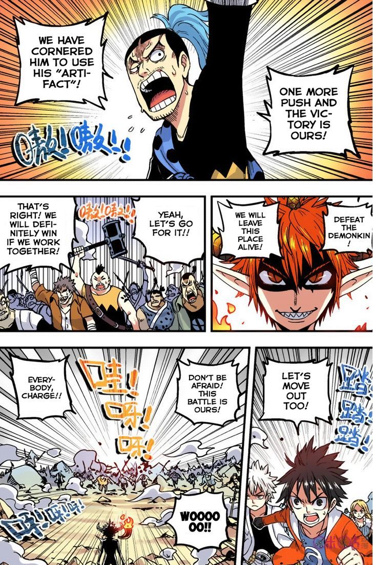 Zui Wu Dao Chapter 43 page 4 - Chapter 43 : Domination