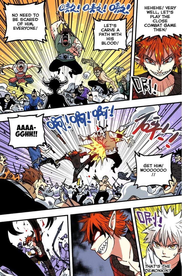 Zui Wu Dao Chapter 43 page 6 - Chapter 43 : Domination
