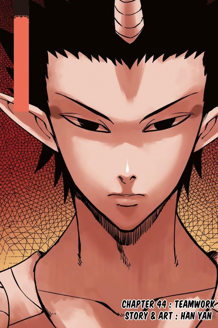 Zui Wu Dao Chapter 44 page 1 - Chapter 44 : Teamwork
