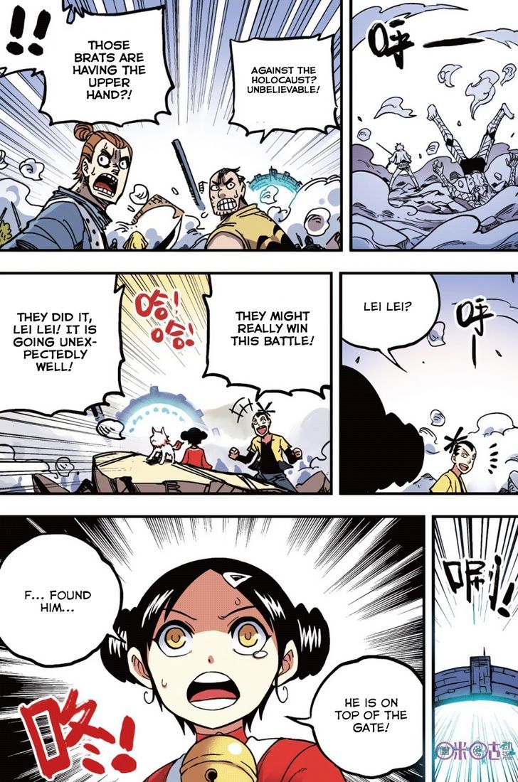 Zui Wu Dao Chapter 44 page 11 - Chapter 44 : Teamwork