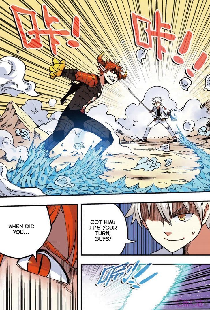 Zui Wu Dao Chapter 44 page 3 - Chapter 44 : Teamwork