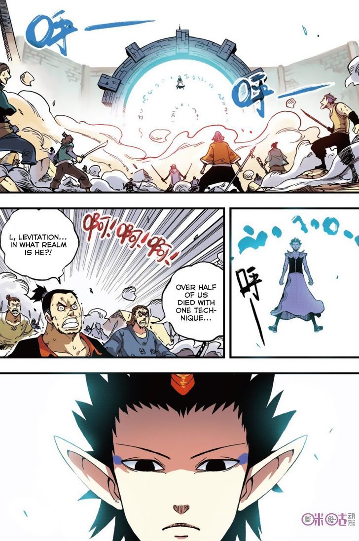 Zui Wu Dao Chapter 44 page 6 - Chapter 44 : Teamwork