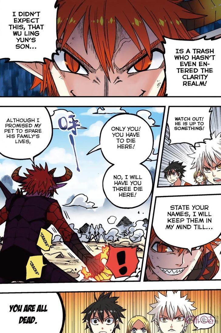 Zui Wu Dao Chapter 45 page 11 - Chapter 45 : Pops