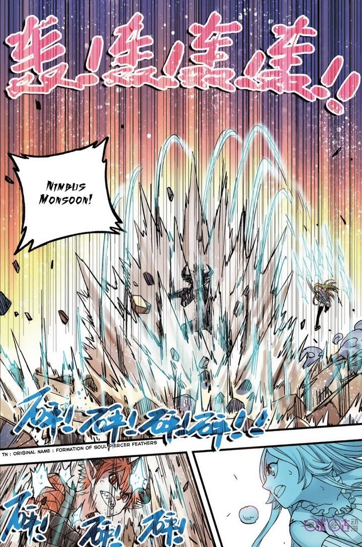 Zui Wu Dao Chapter 45 page 17 - Chapter 45 : Pops