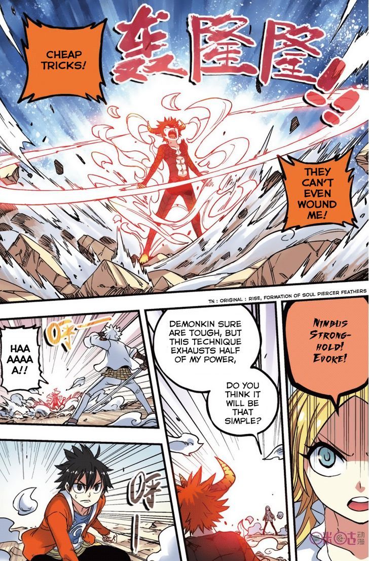 Zui Wu Dao Chapter 45 page 18 - Chapter 45 : Pops