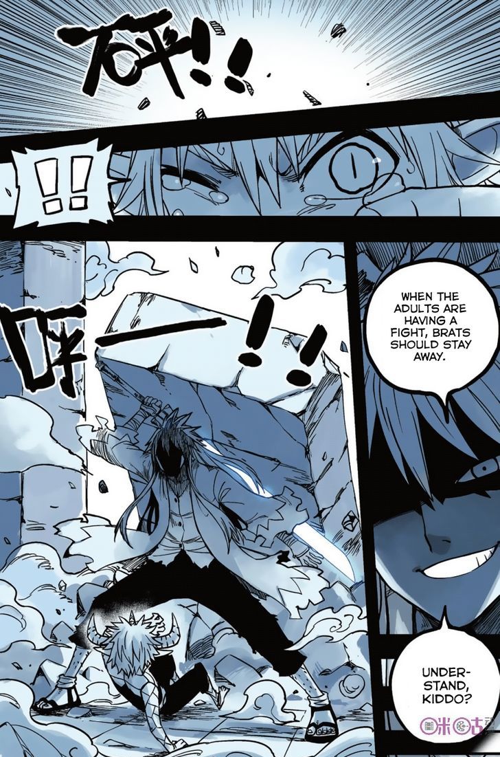 Zui Wu Dao Chapter 45 page 8 - Chapter 45 : Pops