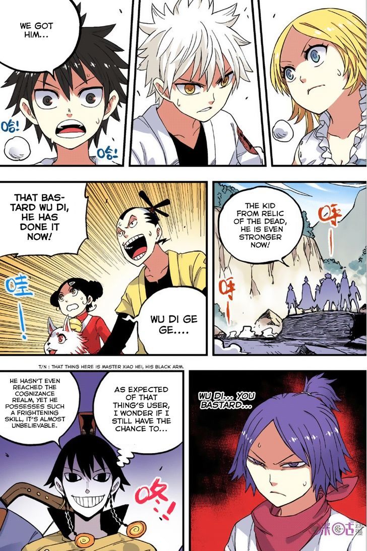 Zui Wu Dao Chapter 46 page 11 - Chapter 46 : Hong Tong's True Prowess