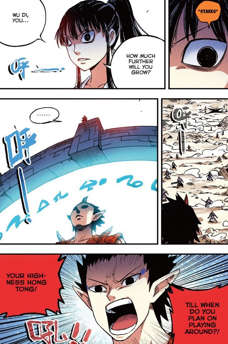 Zui Wu Dao Chapter 46 page 12 - Chapter 46 : Hong Tong's True Prowess