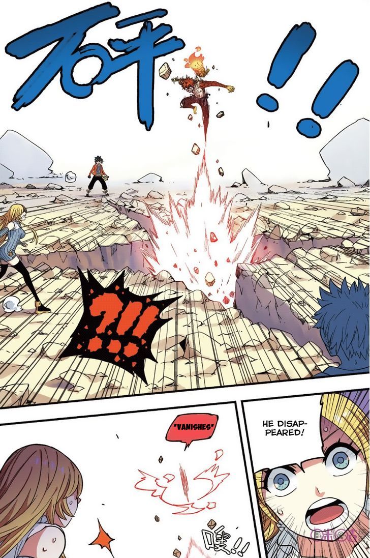 Zui Wu Dao Chapter 46 page 14 - Chapter 46 : Hong Tong's True Prowess