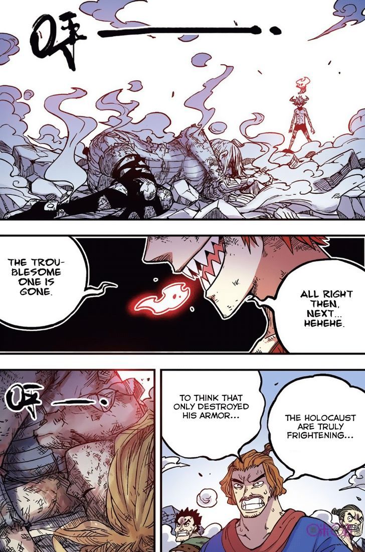 Zui Wu Dao Chapter 46 page 17 - Chapter 46 : Hong Tong's True Prowess